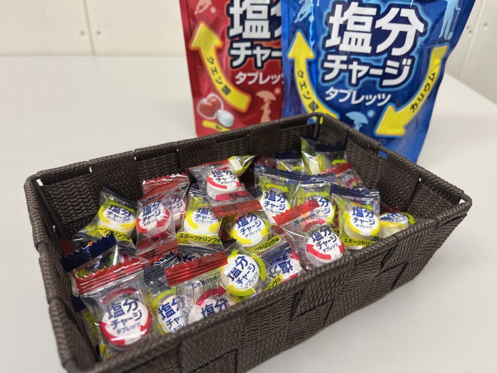 塩分の補給もしっかりと！
